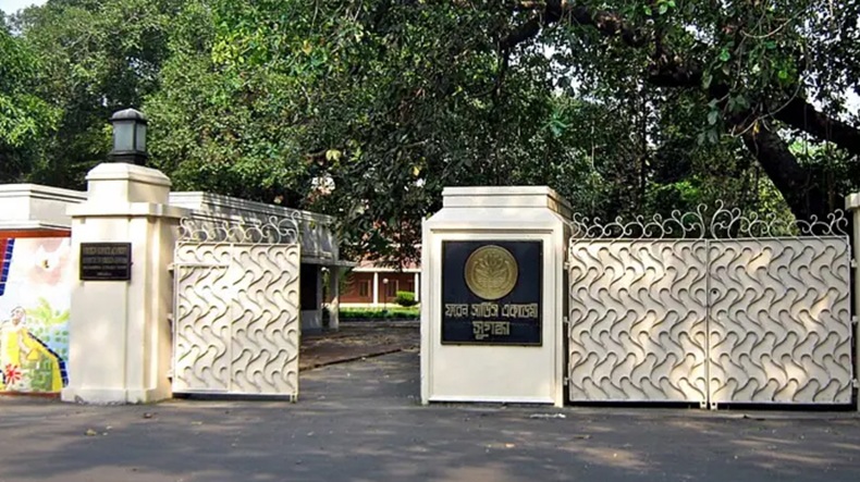 জাতীয় ঐকমত্যের দ্বিতীয় ধাপ: বিএনপি-জামায়াতসহ ২৮ দলের সঙ্গে আবার সংলাপে বসছে ইউনূস কমিশন